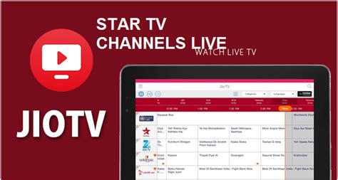 star tv app live tv